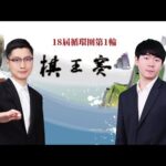 瓜迪奥拉背,部手术术后,缺席至,博鱼体育,体育平台,博鱼体育攻略,体育赛事,博鱼体育使用指南,博鱼娱乐平台