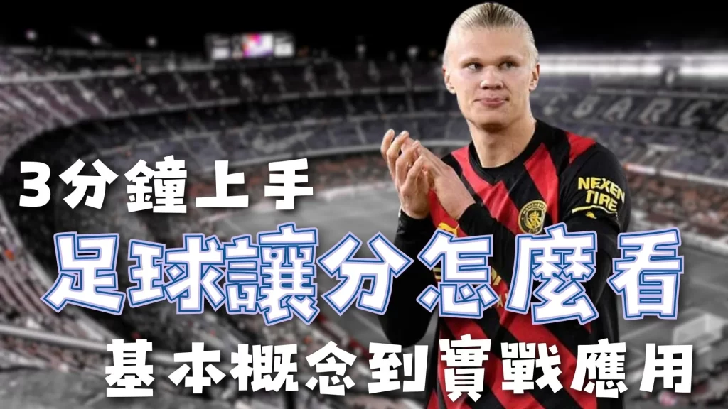 克罗斯名字,背后的,克高格,博鱼体育,体育平台,博鱼体育攻略,体育赛事,博鱼体育使用指南,博鱼娱乐平台