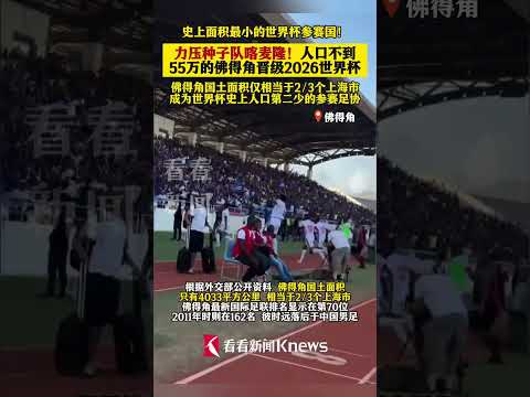 歐冠,強陣容決戰,公布,博鱼体育,体育平台,博鱼体育攻略,体育赛事,博鱼体育使用指南,博鱼娱乐平台