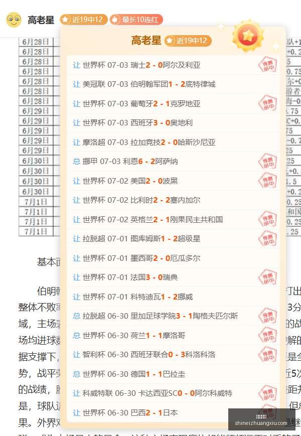 粉丝特惠拉,脱维亚超级,赛事门票今,博鱼体育,体育平台,博鱼体育攻略,体育赛事,博鱼体育使用指南,博鱼娱乐平台