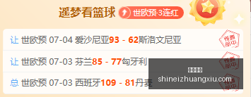 粉丝特惠拉,脱维亚超级,赛事门票今,博鱼体育,体育平台,博鱼体育攻略,体育赛事,博鱼体育使用指南,博鱼娱乐平台