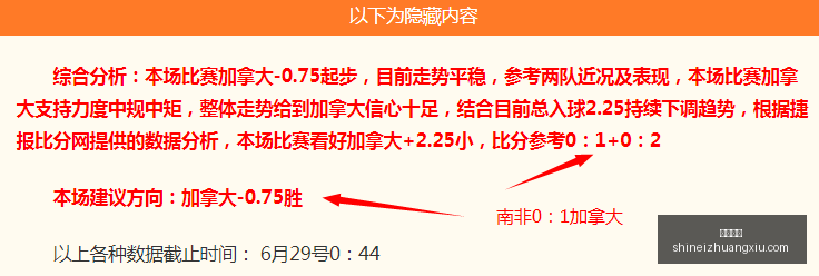 瑞典超独家,解析,索尔纳对决,博鱼体育,体育平台,博鱼体育攻略,体育赛事,博鱼体育使用指南,博鱼娱乐平台