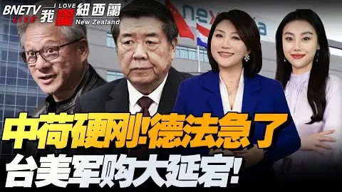 独行侠连克鹈鹕，欧文35分助力，锡安29分迈入5000分大关