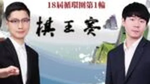 瓜迪奥拉背部手术术后缺席至9月中旬，利略临时代理至少指挥两场赛事
